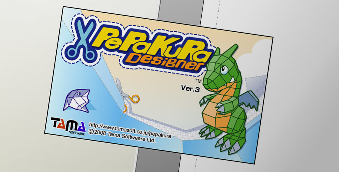 TÉLÉCHARGER FICHIER PEPAKURA GRATUITEMENT