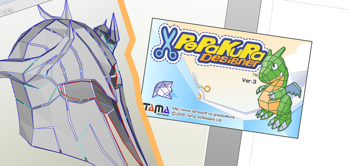 pepakura viewer freeware pepakura viewer freeware